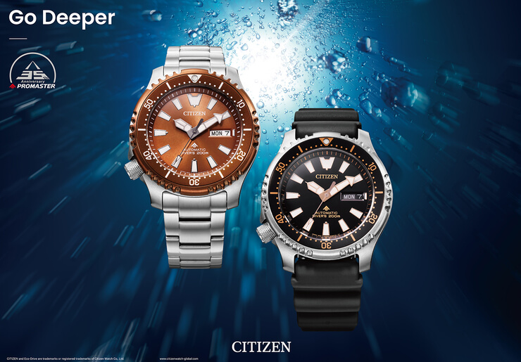 CITIZEN PROMASTER 35th Anniversary - Mechanical Diver 200m - NY016 series |  CITIZEN WATCH